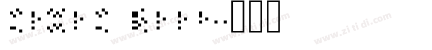 DECED BEEF字体转换